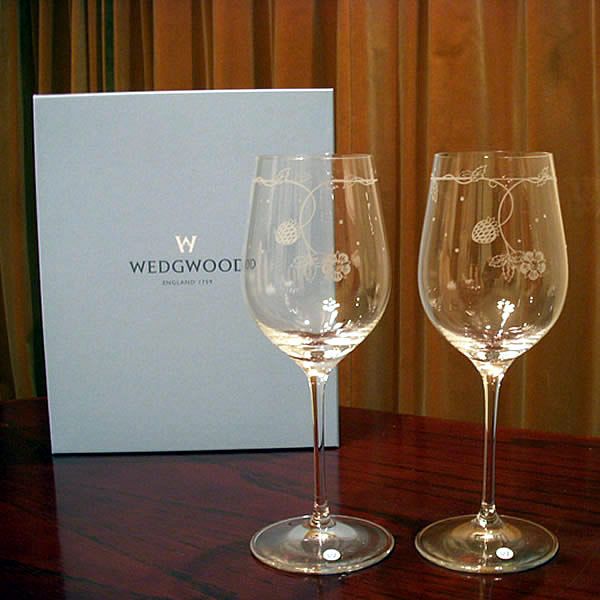 ウェッジウッド（Wedgwood）ワイルドストロベリー ワイングラス ペア